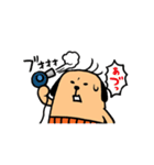 オヤジ犬（個別スタンプ：33）