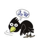 カラスのカーゴくん（個別スタンプ：8）