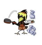 カラスのカーゴくん（個別スタンプ：13）