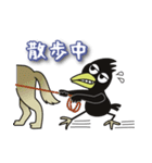 カラスのカーゴくん（個別スタンプ：20）