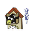カラスのカーゴくん（個別スタンプ：21）