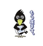 カラスのカーゴくん（個別スタンプ：22）