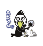 カラスのカーゴくん（個別スタンプ：24）
