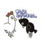 カラスのカーゴくん（個別スタンプ：27）