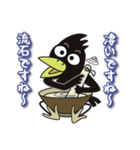 カラスのカーゴくん（個別スタンプ：28）