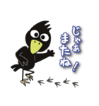 カラスのカーゴくん（個別スタンプ：30）