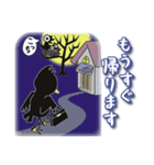 カラスのカーゴくん（個別スタンプ：33）
