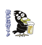 カラスのカーゴくん（個別スタンプ：39）