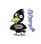 カラスのカーゴくん（個別スタンプ：40）