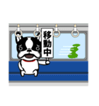 豆大福くん（個別スタンプ：4）