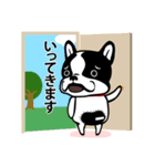 豆大福くん（個別スタンプ：5）