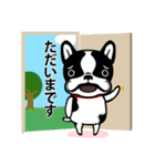 豆大福くん（個別スタンプ：6）