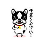 豆大福くん（個別スタンプ：13）