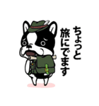 豆大福くん（個別スタンプ：34）