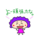 大阪のおばちゃん！（個別スタンプ：2）
