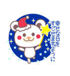 メリークリスマス＆あけましておめでとう（個別スタンプ：6）