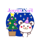 メリークリスマス＆あけましておめでとう（個別スタンプ：20）