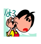 Mom！ Yes, Mom！（個別スタンプ：28）