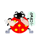 てんちゃんの手話（個別スタンプ：29）