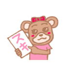 クマですファーストシーズン（個別スタンプ：25）