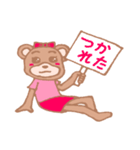 クマですファーストシーズン（個別スタンプ：27）