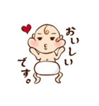 ベビーYOUちゃん（個別スタンプ：3）