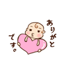 ベビーYOUちゃん（個別スタンプ：5）