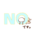 ベビーYOUちゃん（個別スタンプ：10）