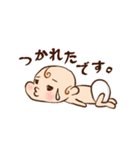 ベビーYOUちゃん（個別スタンプ：14）