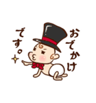 ベビーYOUちゃん（個別スタンプ：19）