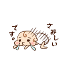 ベビーYOUちゃん（個別スタンプ：21）