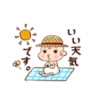 ベビーYOUちゃん（個別スタンプ：23）