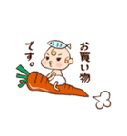 ベビーYOUちゃん（個別スタンプ：25）