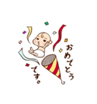 ベビーYOUちゃん（個別スタンプ：26）