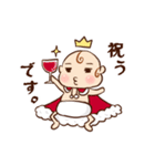 ベビーYOUちゃん（個別スタンプ：27）