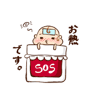ベビーYOUちゃん（個別スタンプ：31）