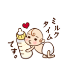 ベビーYOUちゃん（個別スタンプ：34）
