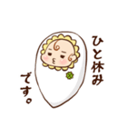 ベビーYOUちゃん（個別スタンプ：35）