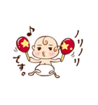 ベビーYOUちゃん（個別スタンプ：37）