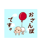 ベビーYOUちゃん（個別スタンプ：38）