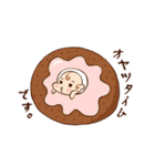 ベビーYOUちゃん（個別スタンプ：39）