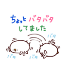 カナヘイのゆるっと敬語2（個別スタンプ：33）