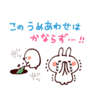 カナヘイのゆるっと敬語2（個別スタンプ：34）