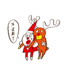 サンタに首ったけ（個別スタンプ：25）