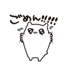 はむぽスタンプ（個別スタンプ：3）