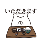 はむぽスタンプ（個別スタンプ：4）