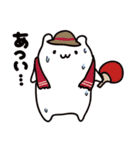 はむぽスタンプ（個別スタンプ：10）