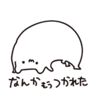 はむぽスタンプ（個別スタンプ：17）