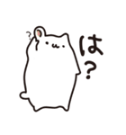 はむぽスタンプ（個別スタンプ：23）