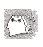 はむぽスタンプ（個別スタンプ：26）